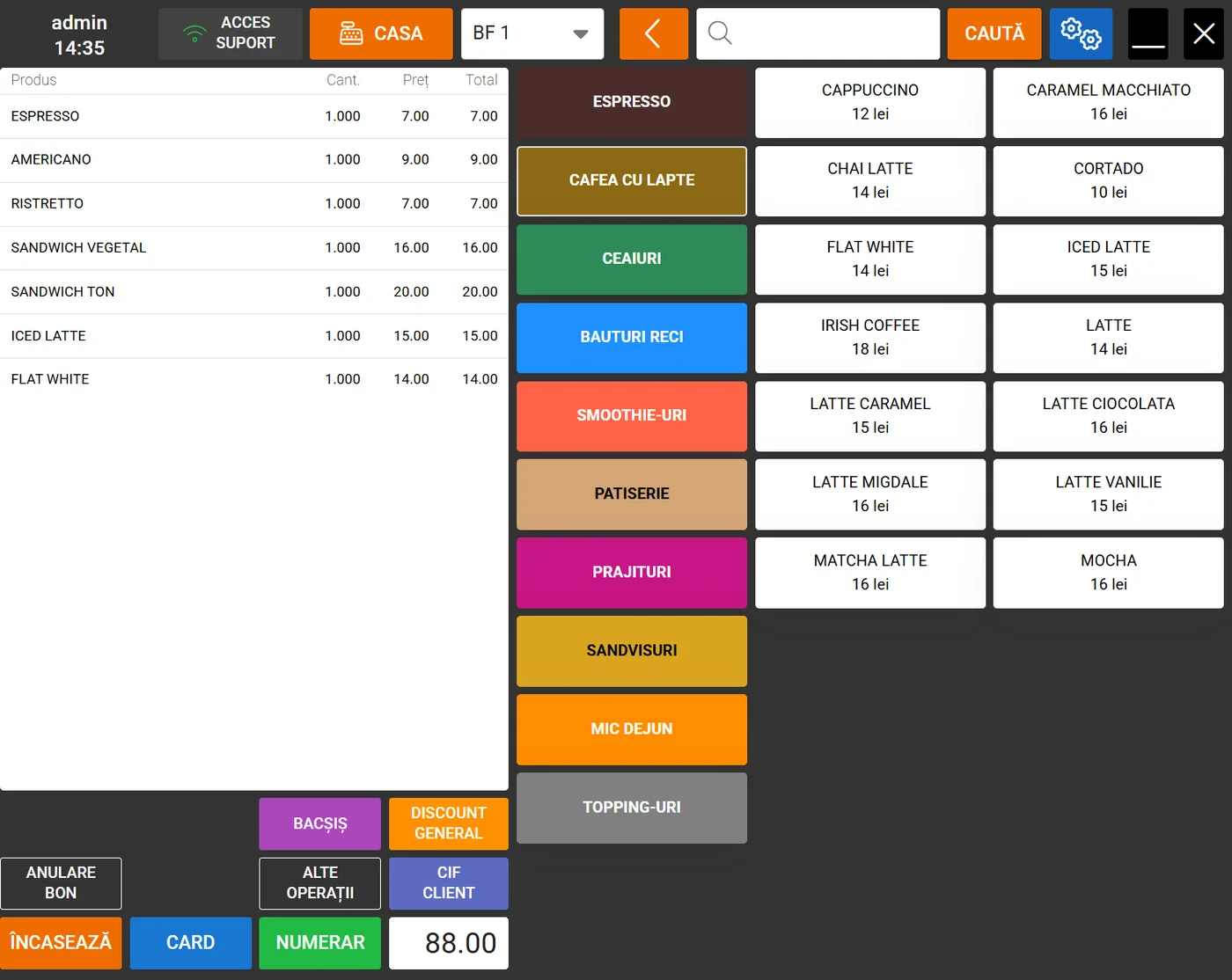 Interfața POS pentru cafenea