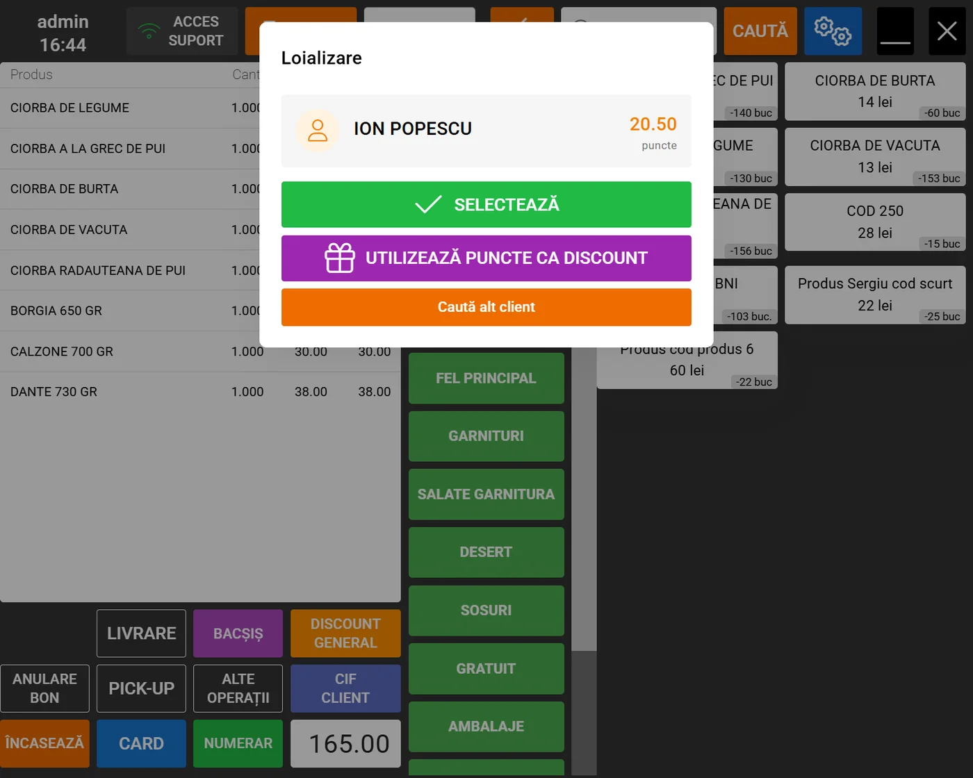 Integrare Rebond RezoSoft